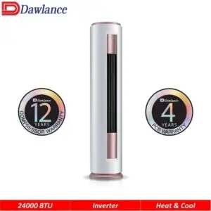 Gallant FS45 Dawlance Inverter Floor Standing Cabinet AC Heat Cool 2Ton