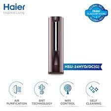 Haier Yunding 2 Ton Full DC Inverter