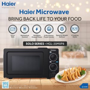 Haier 20L Solo Microwave Oven